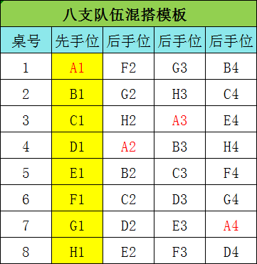 10.png